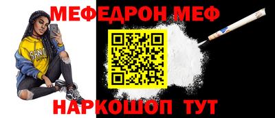 гашик Кунгур
