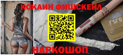 амф Краснокаменск