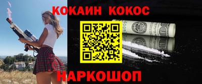MDMA Кумертау
