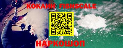 ALPHA-PVP Краснодар