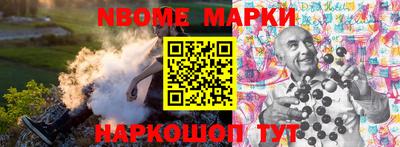 MDMA Кумертау