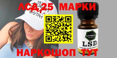 ALPHA-PVP Краснодар
