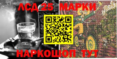mdma Краснознаменск
