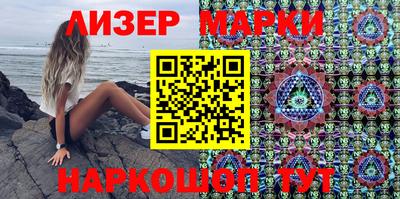 ALPHA-PVP Краснодар