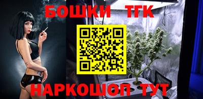 MDMA Кумертау