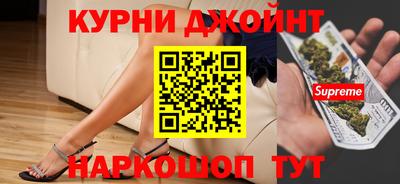 амф Краснокаменск