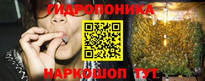 ALPHA-PVP Краснодар