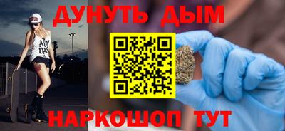 амф Краснокаменск