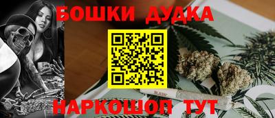 амф Краснокаменск
