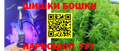 mdma Краснознаменск
