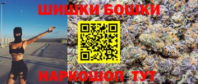 ALPHA-PVP Краснодар