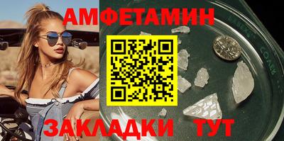 а пвп мука Кулебаки